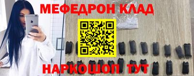 метадон Коммунар