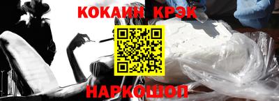 хмурый Конаково