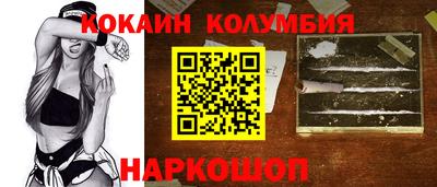 метадон Коммунар