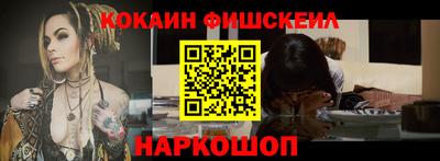 метадон Коммунар
