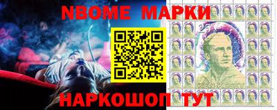 метадон Коммунар
