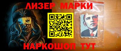 метадон Коммунар