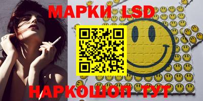 метадон Коммунар