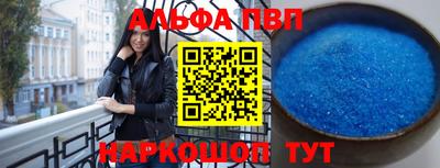 хмурый Конаково