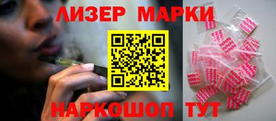 хмурый Конаково