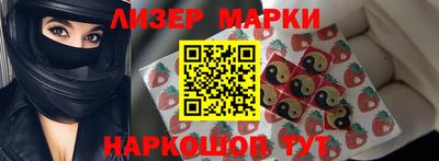 метадон Коммунар
