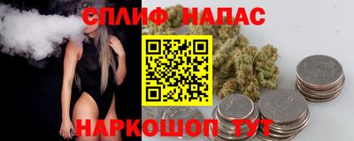 метадон Коммунар