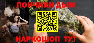 хмурый Конаково
