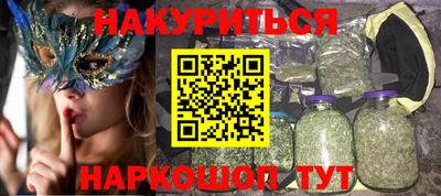 хмурый Конаково