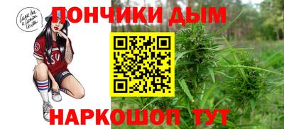 марки nbome Комсомольск-на-Амуре