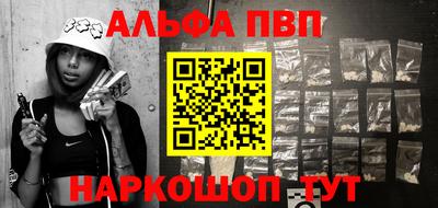 метадон Коммунар