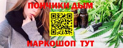 метадон Коммунар