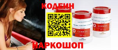 метадон Коммунар
