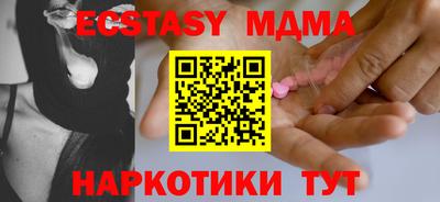 метадон Коммунар