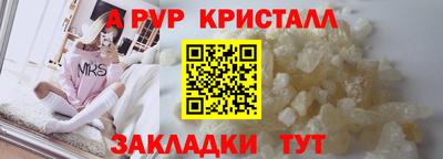 метадон Коммунар