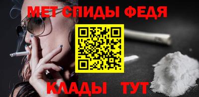хмурый Конаково