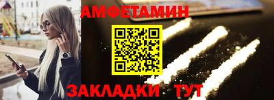 хмурый Конаково