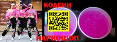 хмурый Конаково