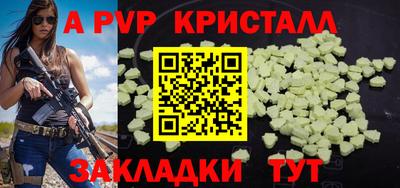 хмурый Конаково