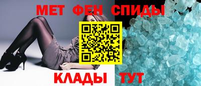 марки nbome Комсомольск-на-Амуре