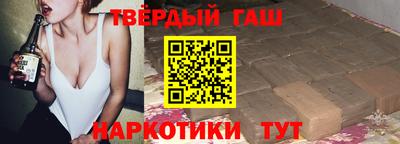 метадон Коммунар
