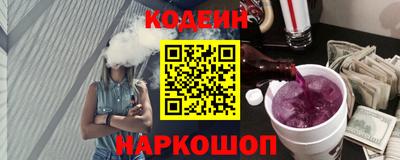хмурый Конаково