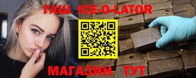 метадон Коммунар