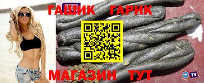 марки nbome Комсомольск-на-Амуре