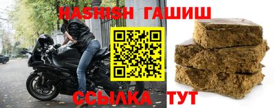 хмурый Конаково