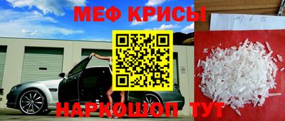 хмурый Конаково