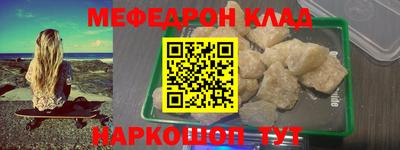 метадон Коммунар