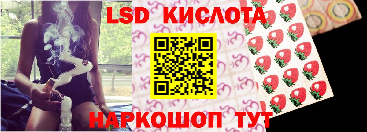 Лсд 25 экстази ecstasy  Лсд 25 экстази ecstasy  Каспийск  ОМГ ОМГ рабочий сайт  Вход с VPN 